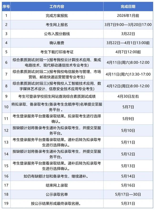 640 (1).jpg 640 (1).jpg