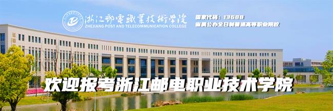 fuben_huanyingbaokaozhejiangyoudian.png fuben_huanyingbaokaozhejiangyoudian.png